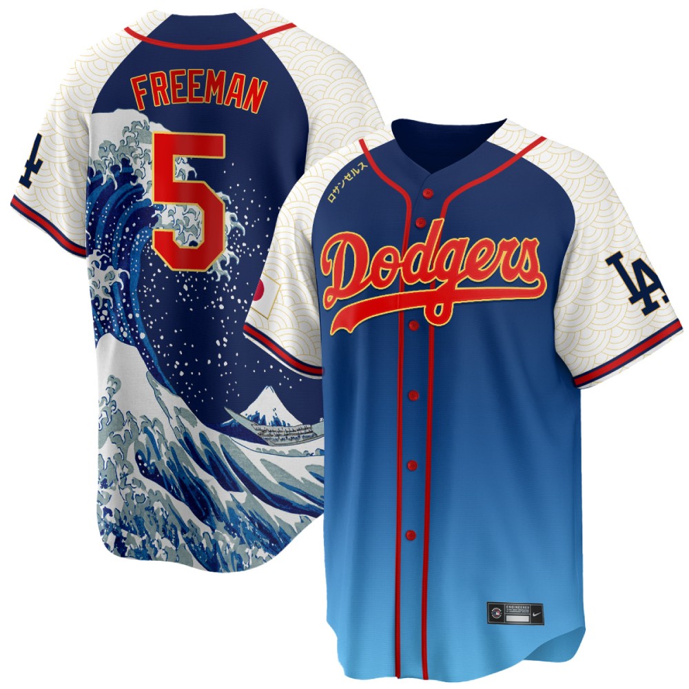 Men’s Los Angeles Dodgers Japanese Heritage Night Limited Jersey